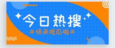 日韩精品极品视频
