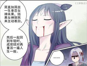 如何画国产漫画视频教程,跟随国产漫画视频教程绘制精彩漫画