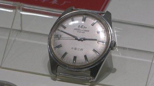 国产老手表展览视频播放