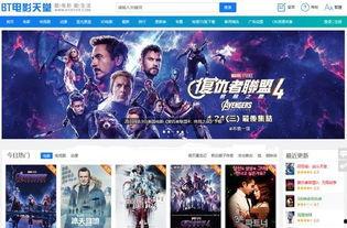 国产萝资源在线视频,揭秘国内热门影视作品背后的精彩故事