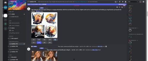 国产ai换装测评视频,惊艳亮相，引领时尚新潮流