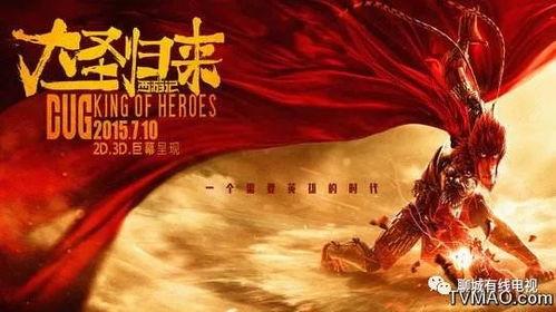 节日巨献珍藏视频国产,节日巨献珍藏视频国产生辉