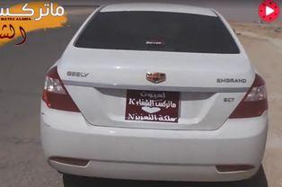 土豪国产车视频,奢华与性能的完美融合