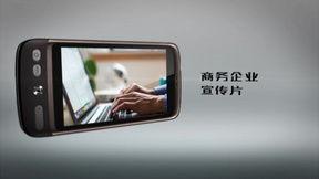 国产精品手机视频网站,尽在指尖——探索国内视频网站的魅力之旅