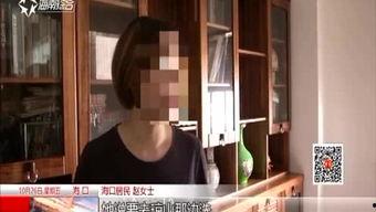国产女同性视频免费vi