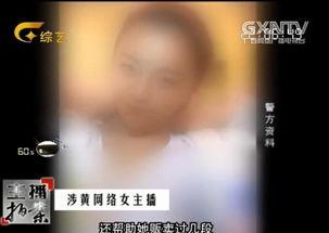 国产女人4p 视频,揭秘女性情感与性爱的独特魅力